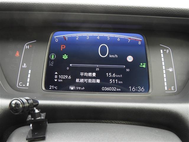 フィット ホーム　社外ナビ　ＣＤ　Ｂｌｕｅｔｏｏｔｈ　　バックカメラ　ＬＥＤヘッドライト　ＥＴＣ　ドラレコ　ステアリングスイッチ　レーダークルーズコントロール　クリアランスソナー　電動格納ミラー　スマートキー（25枚目）