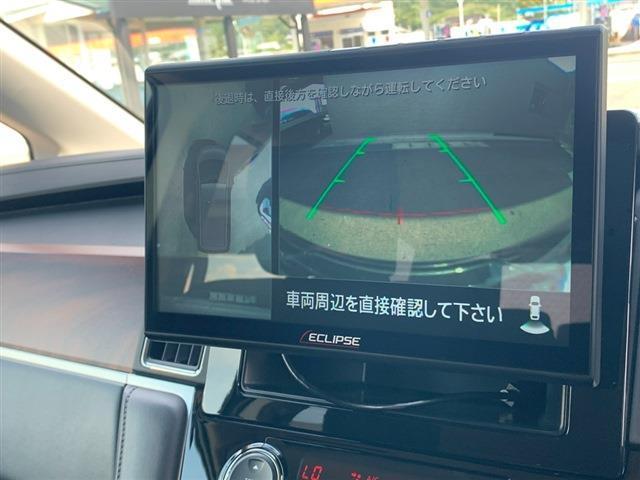 デリカＤ：５ Ｐ　社外１０．１インチナビ　ＴＶ　ＣＤ　ＤＶＤ　Ｂｌｕｅｔｏｏｔｈ　全周囲カメラ　両側パワースライドドア　パワーシート　シートヒーター　ＬＥＤヘッドライト　ＬＥＤフォグ　ＥＴＣ　パワーバックドア（22枚目）