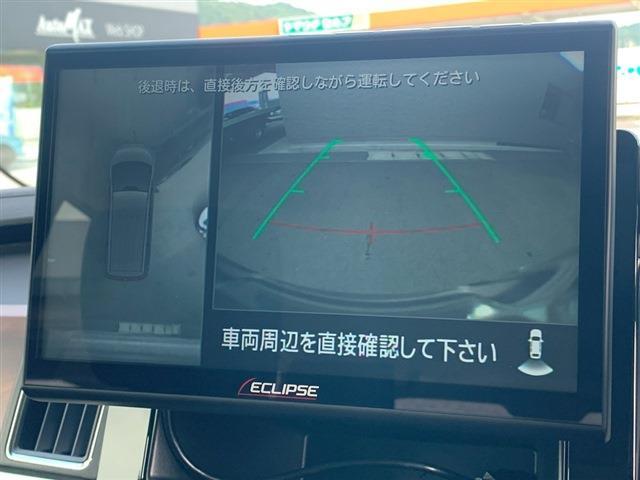 デリカＤ：５ Ｐ　社外１０．１インチナビ　ＴＶ　ＣＤ　ＤＶＤ　Ｂｌｕｅｔｏｏｔｈ　全周囲カメラ　両側パワースライドドア　パワーシート　シートヒーター　ＬＥＤヘッドライト　ＬＥＤフォグ　ＥＴＣ　パワーバックドア　４ＷＤ（24枚目）