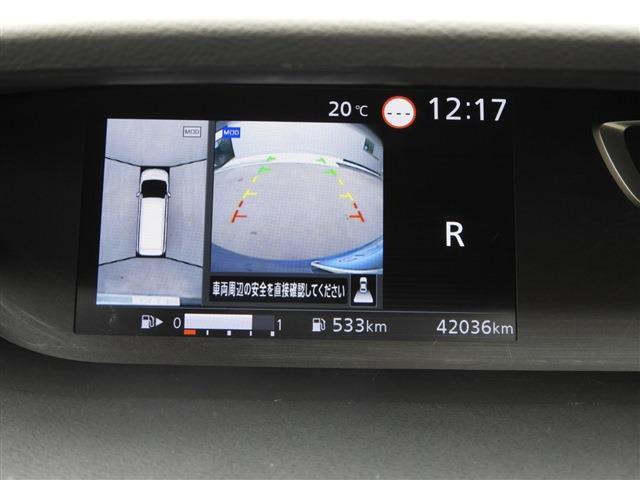 セレナ Ｓ　社外７インチナビ　ＣＤ　ＤＶＤ　Ｂｌｕｅｔｏｏｔｈ　全周囲カメラ　左側パワースライドドア　ＥＴＣ　クリアランスソナー　ステアリングスイッチ　電動格納ミラー　スマートキー　フロアマット（28枚目）
