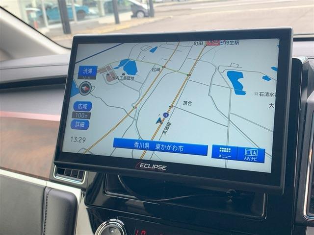 デリカＤ：５ Ｐ　社外１０．１インチナビ　ＴＶ　ＣＤ　ＤＶＤ　Ｂｌｕｅｔｏｏｔｈ　全周囲カメラ　両側パワースライドドア　パワーシート　シートヒーター　ＬＥＤヘッドライト　ＬＥＤフォグ　ＥＴＣ　パワーバックドア　４ＷＤ（23枚目）