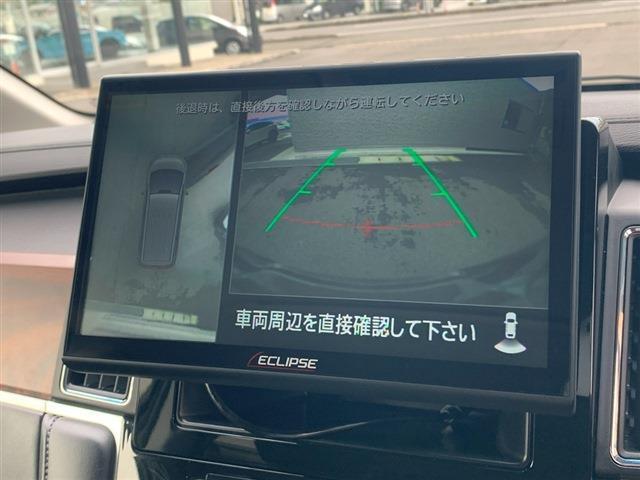デリカＤ：５ Ｐ　社外１０．１インチナビ　ＴＶ　ＣＤ　ＤＶＤ　Ｂｌｕｅｔｏｏｔｈ　全周囲カメラ　両側パワースライドドア　パワーシート　シートヒーター　ＬＥＤヘッドライト　ＬＥＤフォグ　ＥＴＣ　パワーバックドア　４ＷＤ（24枚目）