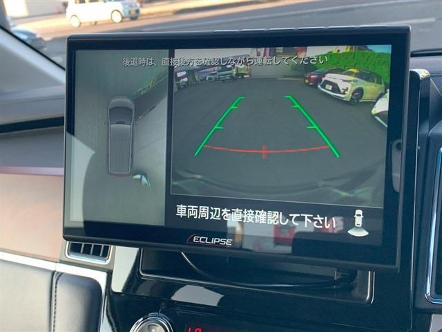 デリカＤ：５ Ｐ　社外１０．１インチナビ　ＴＶ　Ｂｌｕｅｔｏｏｔｈ　全周囲カメラ　両側パワースライドドア　パワーシート　シートヒーター　ＬＥＤヘッドライト／フォグ　ＥＴＣ　パワーバックドア　ブラインドスポットモニター（21枚目）