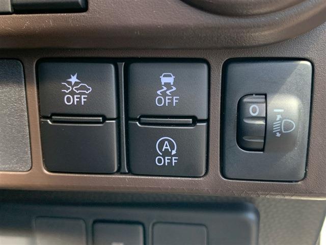 ルーミー Ｇ　社外７インチナビ　ＣＤ　ＤＶＤ　Ｂｌｕｅｔｏｏｔｈ　バックカメラ　ＥＴＣ　両側パワースライドドア　ＬＥＤヘッドライト　クリアランスソナー　ステアリングスイッチ　電動格納ミラー　フロアマット（26枚目）