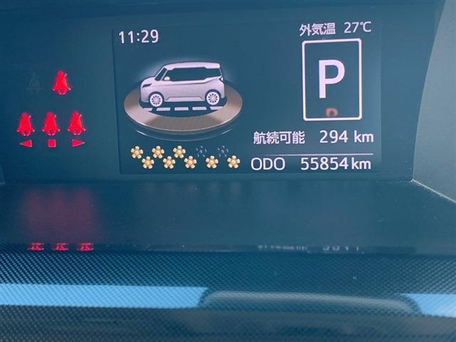 ルーミー Ｇ　社外７インチナビ　ＣＤ　ＤＶＤ　Ｂｌｕｅｔｏｏｔｈ　バックカメラ　ＥＴＣ　両側パワースライドドア　ＬＥＤヘッドライト　クリアランスソナー　ステアリングスイッチ　電動格納ミラー　フロアマット（28枚目）