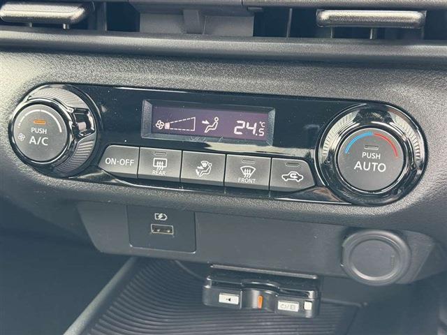 ノート Ｘ　純正９インチナビ　ＴＶ　Ｂｌｕｅｔｏｏｔｈ　ＣＤ　全周囲カメラ　ＥＴＣ　クリアランスソナー　ステアリングスイッチ　デジタルインナーミラー　電動格納ミラー　フロアマット　スマートキー　スペアキー（24枚目）
