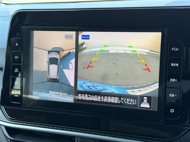 ノート Ｘ　純正９インチナビ　ＴＶ　Ｂｌｕｅｔｏｏｔｈ　ＣＤ　全周囲カメラ　ＥＴＣ　ＬＥＤヘッドライト　ＬＥＤフォグ　ブラインドスポットモニター　クリアランスソナー　ステアリングスイッチ　デジタルインナーミラー（24枚目）
