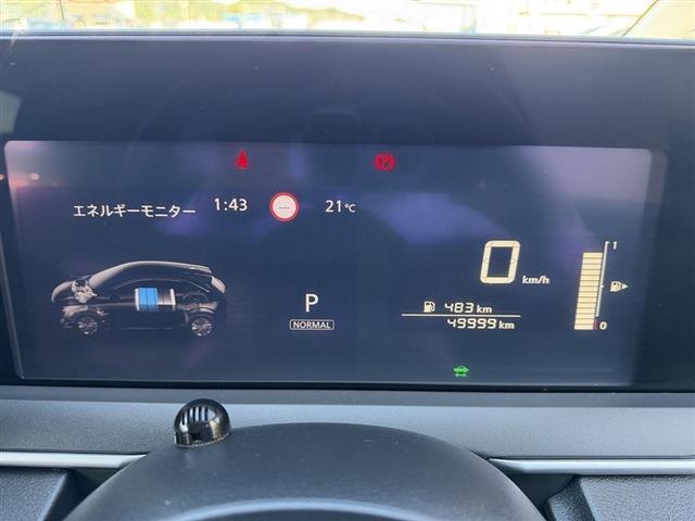 ノート Ｘ　純正９インチナビ　ＴＶ　Ｂｌｕｅｔｏｏｔｈ　ＣＤ　全周囲カメラ　ＥＴＣ　ＬＥＤヘッドライト　ＬＥＤフォグ　ブラインドスポットモニター　クリアランスソナー　ステアリングスイッチ　デジタルインナーミラー（29枚目）