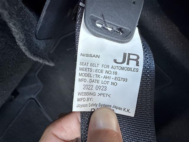 ノート Ｘ　純正９インチナビ　ＴＶ　Ｂｌｕｅｔｏｏｔｈ　ＣＤ　全周囲カメラ　ＥＴＣ　ＬＥＤヘッドライト　ＬＥＤフォグ　ブラインドスポットモニター　クリアランスソナー　ステアリングスイッチ　デジタルインナーミラー（33枚目）