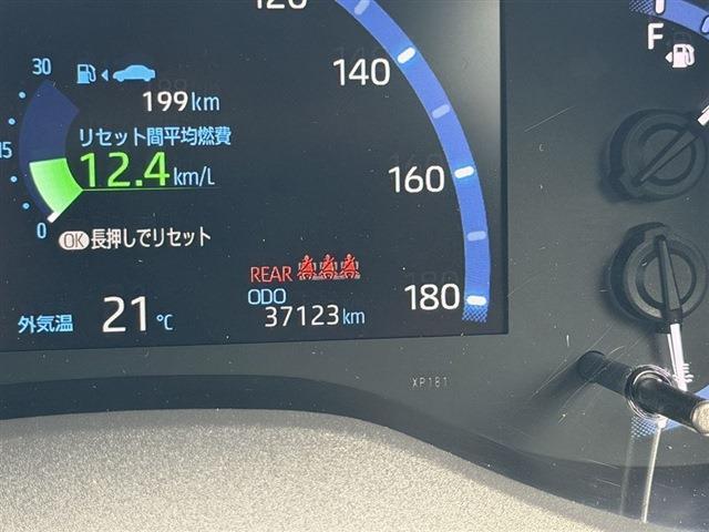 ヤリスクロス Z トヨタセーフティセンス ディスプレイオーディオナビ Bluetooth バックカメラ ETC LEDヘッドライト デイライト ハーフレザーシート パワーシート シートヒーター クリアランスソナー(30枚目)