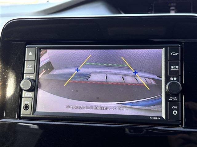 セレナ X 純正7インチナビ TV CD Bluetooth バックカメラ 左側パワースライドドア ETC ブラインドスポットモニター クリアランスソナー ステアリングスイッチ 電動格納ミラー スマートキー(25枚目)