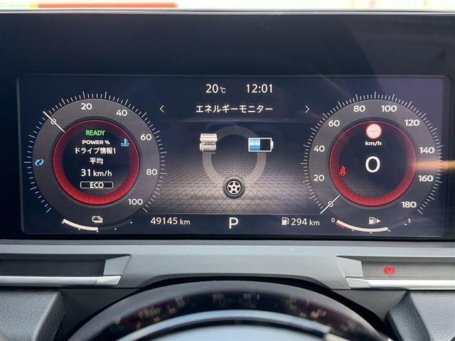 オーラ G 純正ディスプレイオーディオナビ TV Bluetooth 全周囲カメラ レザーシート LEDヘッドライト LEDフォグ 純正17インチAW クリアランスソナー ステアリングスイッチ フロアマット(32枚目)