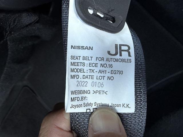 ノート Ｘ　純正９インチナビ　ＴＶ　Ｂｌｕｅｔｏｏｔｈ　ＣＤ　全周囲カメラ　ＥＴＣ　クリアランスソナー　ステアリングスイッチ　デジタルインナーミラー　電動格納ミラー　フロアマット　スマートキー　スペアキー（29枚目）