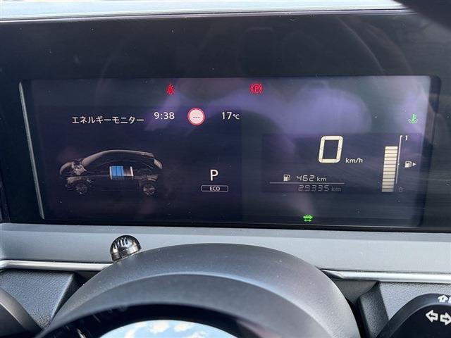 ノート Ｘ　純正９インチナビ　ＴＶ　Ｂｌｕｅｔｏｏｔｈ　ＣＤ　全周囲カメラ　ＥＴＣ　クリアランスソナー　ステアリングスイッチ　デジタルインナーミラー　フロアマット　スマートキー　スペアキー（28枚目）