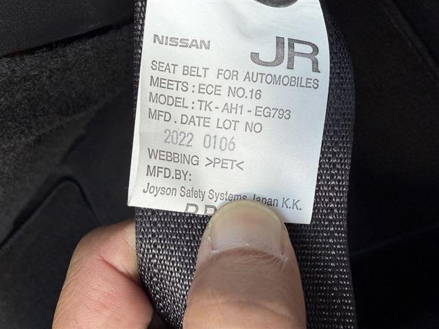 ノート Ｘ　純正９インチナビ　ＴＶ　Ｂｌｕｅｔｏｏｔｈ　ＣＤ　全周囲カメラ　ＥＴＣ　クリアランスソナー　ステアリングスイッチ　デジタルインナーミラー　フロアマット　スマートキー　スペアキー（33枚目）