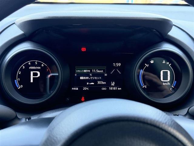 ヤリス G 純正ディスプレイオーディオナビ TV Bluetooth バックカメラ ETC LEDヘッドライト クリアランスソナー フロアマット ドアバイザー 電動格納ミラー スマートキー(29枚目)