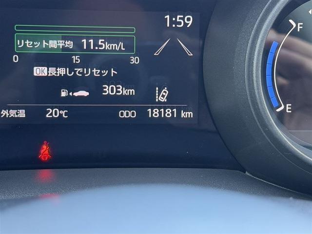 ヤリス G 純正ディスプレイオーディオナビ TV Bluetooth バックカメラ ETC LEDヘッドライト クリアランスソナー フロアマット ドアバイザー 電動格納ミラー スマートキー(30枚目)