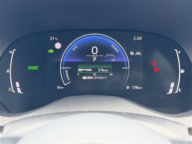 ヤリスクロス ハイブリッドZ トヨタセーフティセンス モデリスタエアロパーツ 全周囲カメラ デイライト ハーフレザー パワーシート 純正18インチAW クリアランスソナー レーダークルーズコントロール ブラインドスポットモニター(27枚目)