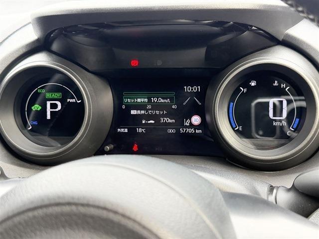 ヤリスクロス ハイブリッド　ＧＲスポーツ　トヨタセーフティセンス　ＧＲレッドキャリパー　純正８インチディスプレイオーディオナビ　Ｂｌｕｅｔｏｏｔｈ　全周囲カメラ　ＥＴＣ　ＬＥＤヘッドライト　ハーフレザーシート　クリアランスソナー（28枚目）