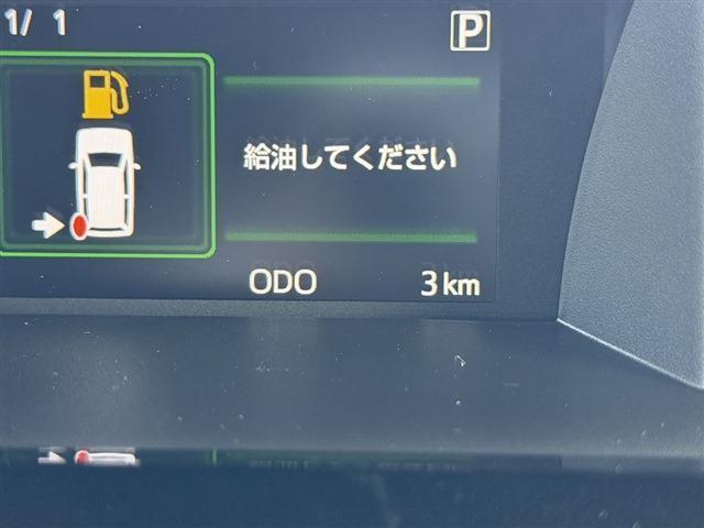 ルーミー カスタムG 純正9インチディスプレイオーディオ TV Bluetooth 全周囲カメラ 両側パワースライドドア LEDヘッドライト/フォグ クリアランスソナー レーダークルーズコントロール 純正14インチAW(31枚目)