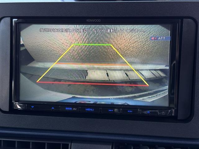 ルーミー カスタムG 純正9インチディスプレイオーディオ TV Bluetooth 全周囲カメラ 両側パワースライドドア LEDヘッドライト/フォグ クリアランスソナー レーダークルーズコントロール 純正14インチAW(37枚目)