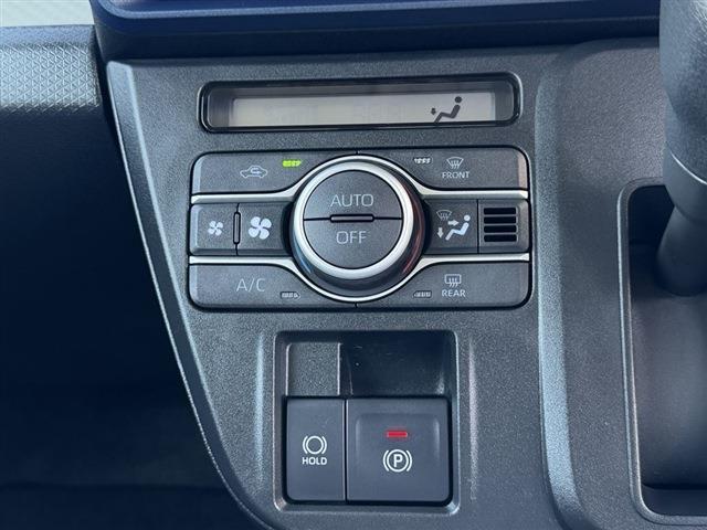 ルーミー カスタムG 純正9インチディスプレイオーディオ TV Bluetooth 全周囲カメラ 両側パワースライドドア LEDヘッドライト/フォグ クリアランスソナー レーダークルーズコントロール 純正14インチAW(44枚目)