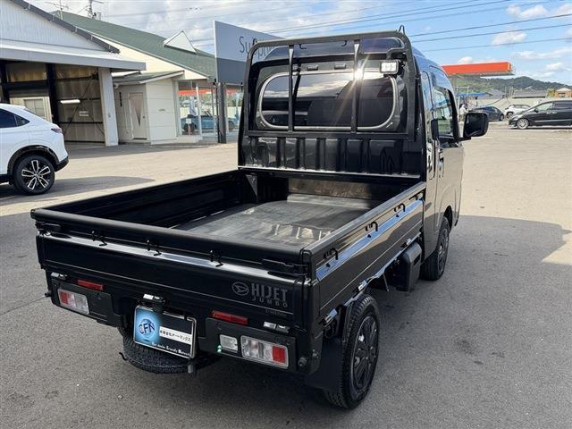 ハイゼットトラック ジャンボエクストラ 4WD AT 純正9インチディスプレイオーディオ Bluetooth バックカメラ ETC LEDヘッドライト/フォグ スモーク3面 レザー調シートカバー ブラックホイールキャップ クリアランスソナー(7枚目)
