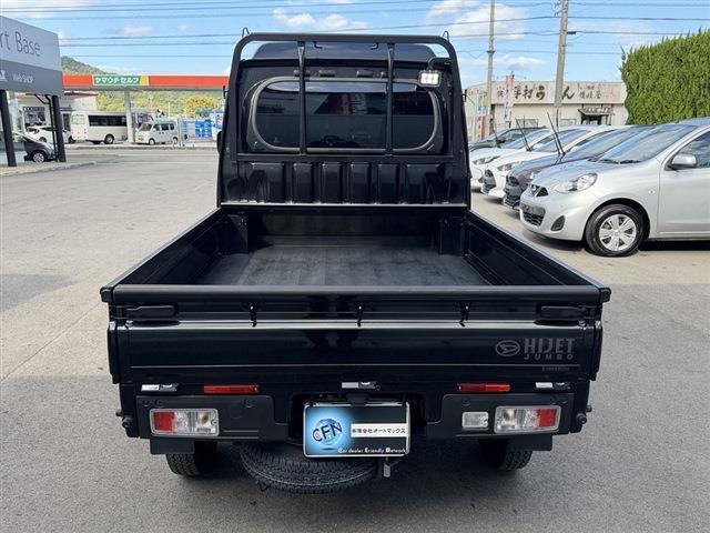 ハイゼットトラック ジャンボエクストラ 4WD AT 純正9インチディスプレイオーディオ Bluetooth バックカメラ ETC LEDヘッドライト/フォグ スモーク3面 レザー調シートカバー ブラックホイールキャップ クリアランスソナー(8枚目)