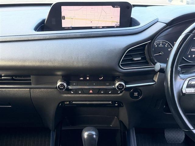 CX-30 20S プロアクティブ ツーリングセレクション 純正ナビ・TV Bluetooth 全周囲カメラ ETC パワーシート シートヒーター LED レーダークルーズコントロール ブラインドスポットモニター パワーバックドア ヘッドアップディスプレイ(22枚目)