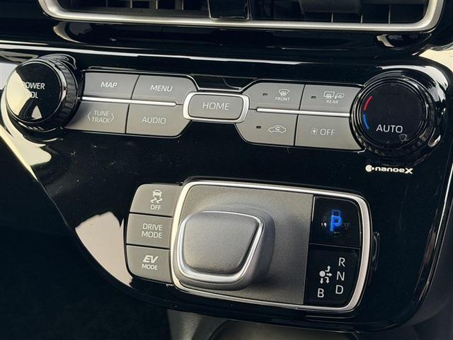 アクア Z 純正ディスプレイオーディオナビ・Bluetooth バックカメラ ドラレコ ETC LEDヘッドライト LEDフォグ 純正15インチAW クリアランスソナー レーダークルーズコントロール スマートキー(24枚目)