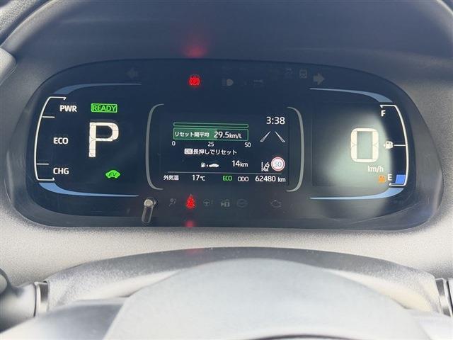 アクア Z 純正ディスプレイオーディオナビ・Bluetooth バックカメラ ドラレコ ETC LEDヘッドライト LEDフォグ 純正15インチAW クリアランスソナー レーダークルーズコントロール スマートキー(31枚目)