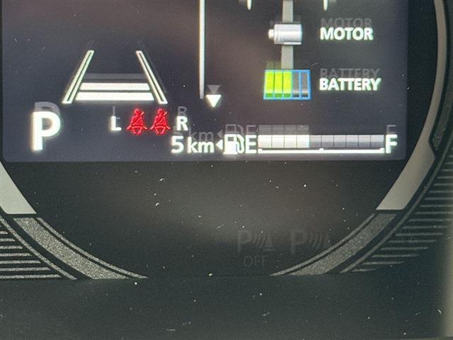 スペーシアギア ハイブリッドＸＺ　両側パワースライドドア　ステアリングヒーター　ルーフレール　プッシュスタートスマートキー　衝突被害軽減システム　アイドリングストップ　シートヒーター　クリアランスソナー　クルーズコントロール（33枚目）