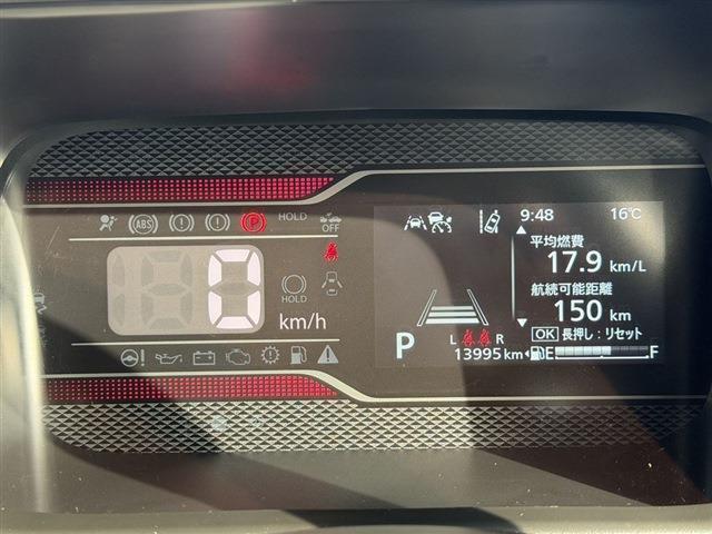 スペーシアカスタム ハイブリッドXS 社外7インチナビ Bluetooth バックカメラ LEDヘッドライト LEDフォグ ETC 両側パワースライドドア シートヒーター クリアランスソナー ステアリングスイッチ フロアマット(35枚目)