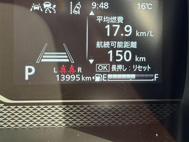 スペーシアカスタム ハイブリッドXS 社外7インチナビ Bluetooth バックカメラ LEDヘッドライト LEDフォグ ETC 両側パワースライドドア シートヒーター クリアランスソナー ステアリングスイッチ フロアマット(36枚目)