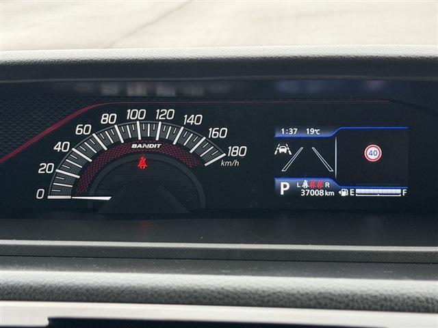 ソリオバンディット ハイブリッドMV 社外ナビ CD DVD Bluetooth バックカメラ 両側パワースライドドア LEDヘッドライト LEDフォグ ETC ドラレコ シートヒーター クリアランスソナー ステアリングスイッチ(35枚目)