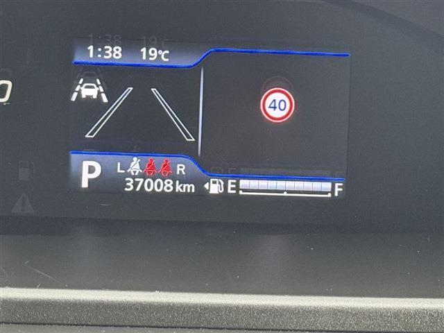 ソリオバンディット ハイブリッドMV 社外ナビ CD DVD Bluetooth バックカメラ 両側パワースライドドア LEDヘッドライト LEDフォグ ETC ドラレコ シートヒーター クリアランスソナー ステアリングスイッチ(36枚目)