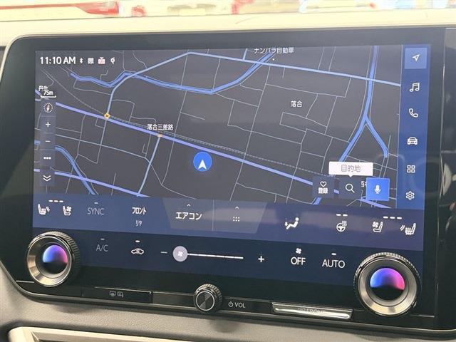 RX RX450h+ バージョンL 4WD パノラマルーフ マークレビンソン 純正ディスプレイオーディオナビ Bluetooth 全周囲カメラ ハーフレザーシート パワーシート シートエアコン シートメモリー デジタルインナーミラー(22枚目)