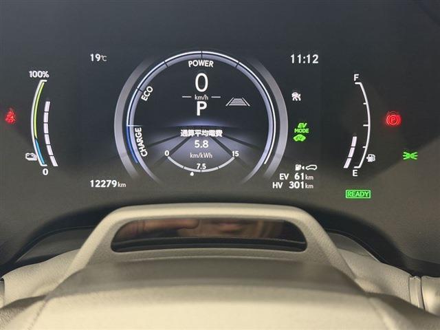 RX RX450h+ バージョンL 4WD パノラマルーフ マークレビンソン 純正ディスプレイオーディオナビ Bluetooth 全周囲カメラ ハーフレザーシート パワーシート シートエアコン シートメモリー デジタルインナーミラー(31枚目)