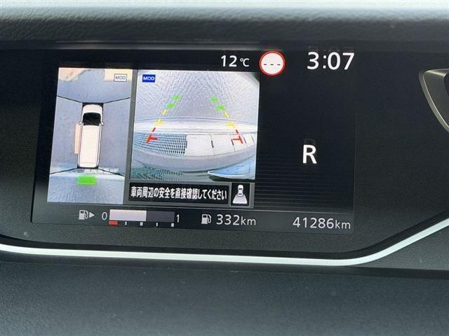 セレナ ハイウェイスターＶ　純正７インチナビ　ＴＶ　ＣＤ　Ｂｌｕｅｔｏｏｔｈ　全周囲カメラ　両側パワースライドドア　ＬＥＤヘッドライト　ＬＥＤフォグ　ＥＴＣ　純正１６インチＡＷ　クリアランスソナー　ステアリングスイッチ（31枚目）