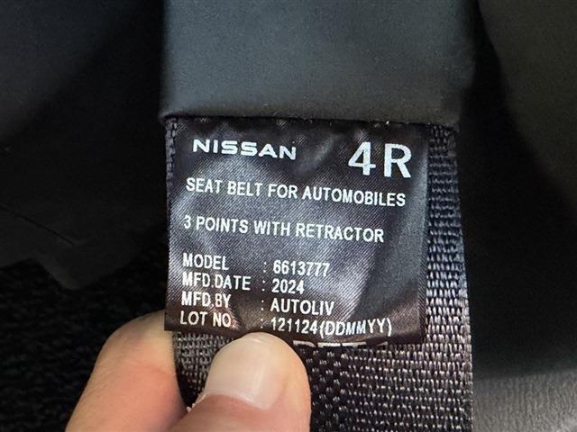 セレナ ハイウェイスターＶ　社外７インチナビ　Ｂｌｕｅｔｏｏｔｈ　バックカメラ　両側パワースライドドア　ＬＥＤヘッドライト　ＬＥＤフォグ　ドラレコ　ＥＴＣ　クリアランスソナー　ステアリングスイッチ　フロアマット　電動格納ミラー（37枚目）