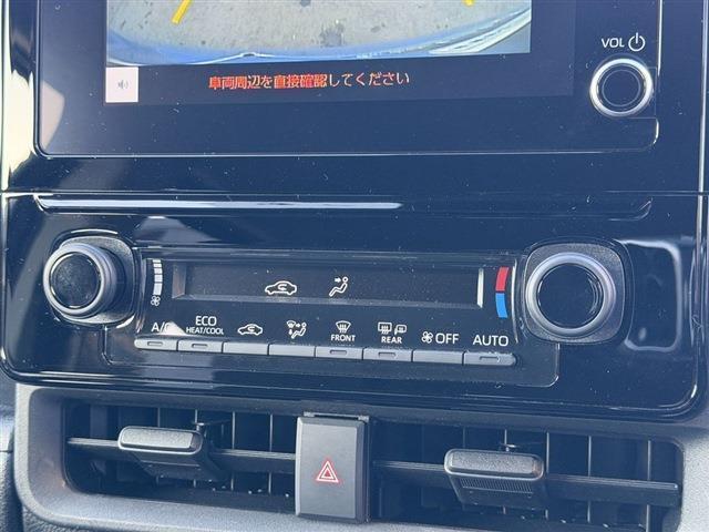 シエンタ ハイブリッドG 7人乗り 純正ディスプレイオーディオナビ Bluetooth 全周囲カメラ ETC LEDヘッドライト 両側パワースライドドア クリアランスソナー ステアリングスイッチ レーダークルーズコントロール(23枚目)