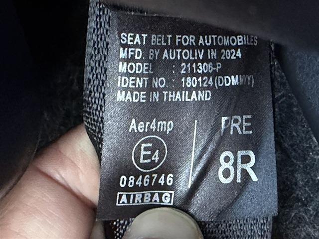 シエンタ ハイブリッドG 7人乗り 純正ディスプレイオーディオナビ Bluetooth 全周囲カメラ ETC LEDヘッドライト 両側パワースライドドア クリアランスソナー ステアリングスイッチ レーダークルーズコントロール(36枚目)