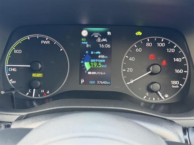 シエンタ ハイブリッドG 7人乗り 純正ディスプレイオーディオナビ Bluetooth 全周囲カメラ ETC LEDヘッドライト 両側パワースライドドア クリアランスソナー ステアリングスイッチ レーダークルーズコントロール(31枚目)