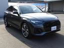 AUDI SQ5 SPORTBACK