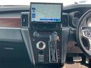 Ｐ　社外１０．１インチナビ　ＴＶ　ＣＤ　ＤＶＤ　Ｂｌｕｅｔｏｏｔｈ　全周囲カメラ　両側パワースライドドア　パワーシート　シートヒーター　ＬＥＤヘッドライト　ＬＥＤフォグ　ＥＴＣ　パワーバックドア（20枚目）