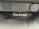 Ｘ　純正９インチナビ　ＴＶ　Ｂｌｕｅｔｏｏｔｈ　ＣＤ　全周囲カメラ　ＥＴＣ　クリアランスソナー　ステアリングスイッチ　デジタルインナーミラー　電動格納ミラー　フロアマット　スマートキー　スペアキー（25枚目）