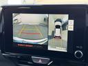 ハイブリッドZ ウルバーノ トヨタセーフティセンス 純正8インチディスプレイオーディオナビ TV Bluetooth 全周囲カメラ LEDヘッドライト LEDフォグ デイライト パワーシート シートヒーター ステアリングスイッチ(24枚目)