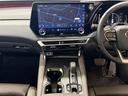 RX450h+ バージョンL 4WD パノラマルーフ マークレビンソン 純正ディスプレイオーディオナビ Bluetooth 全周囲カメラ ハーフレザーシート パワーシート シートエアコン シートメモリー デジタルインナーミラー(20枚目)