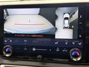 RX450h+ バージョンL 4WD パノラマルーフ マークレビンソン 純正ディスプレイオーディオナビ Bluetooth 全周囲カメラ ハーフレザーシート パワーシート シートエアコン シートメモリー デジタルインナーミラー(23枚目)