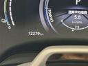 RX450h+ バージョンL 4WD パノラマルーフ マークレビンソン 純正ディスプレイオーディオナビ Bluetooth 全周囲カメラ ハーフレザーシート パワーシート シートエアコン シートメモリー デジタルインナーミラー(32枚目)